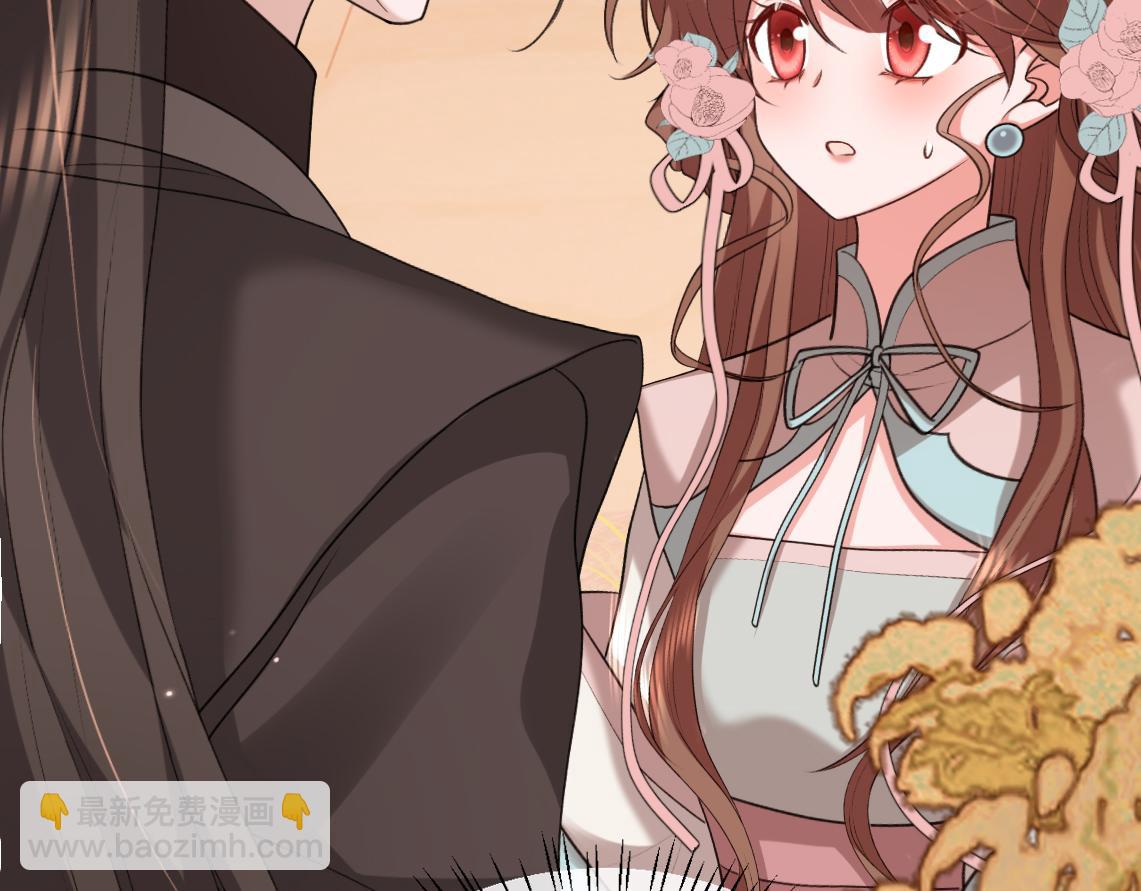 🍝炮灰闺女的生存方式 第344话 心仪之人？ 第18页