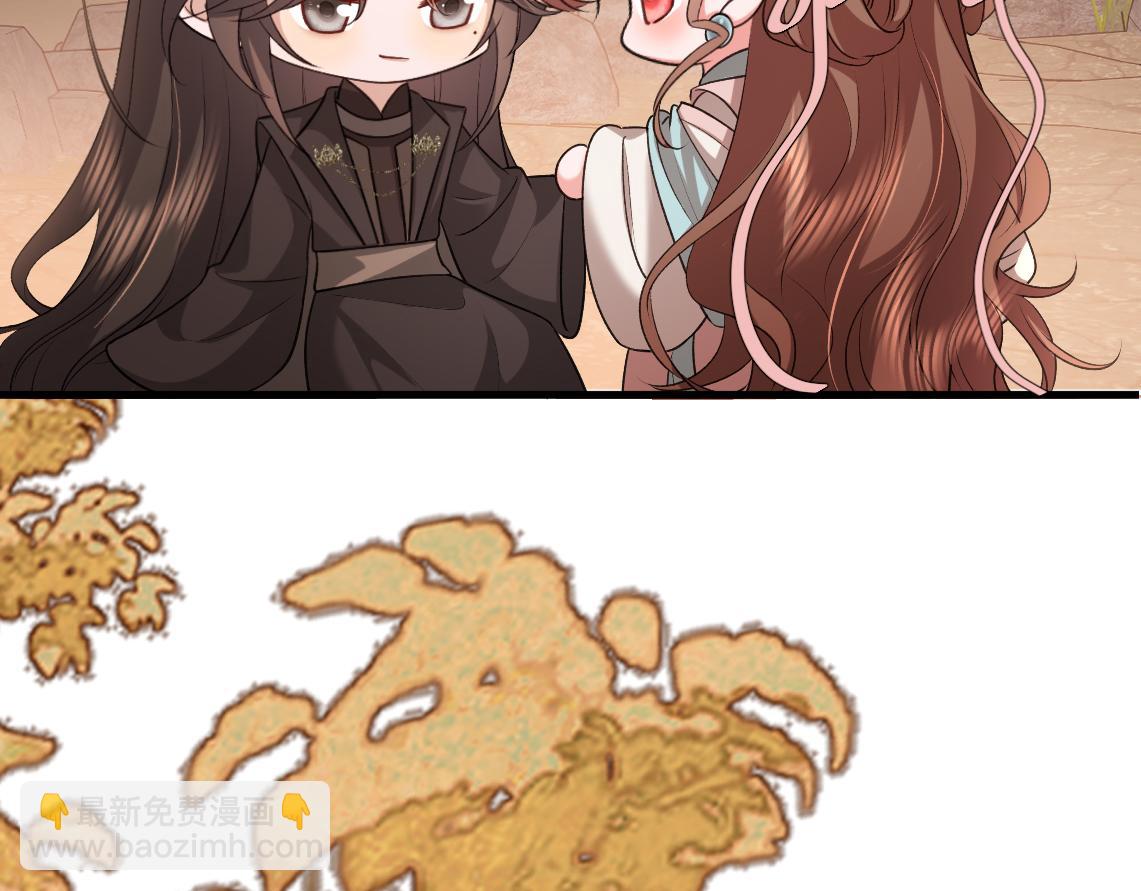 🍝炮灰闺女的生存方式 第344话 心仪之人？ 第25页