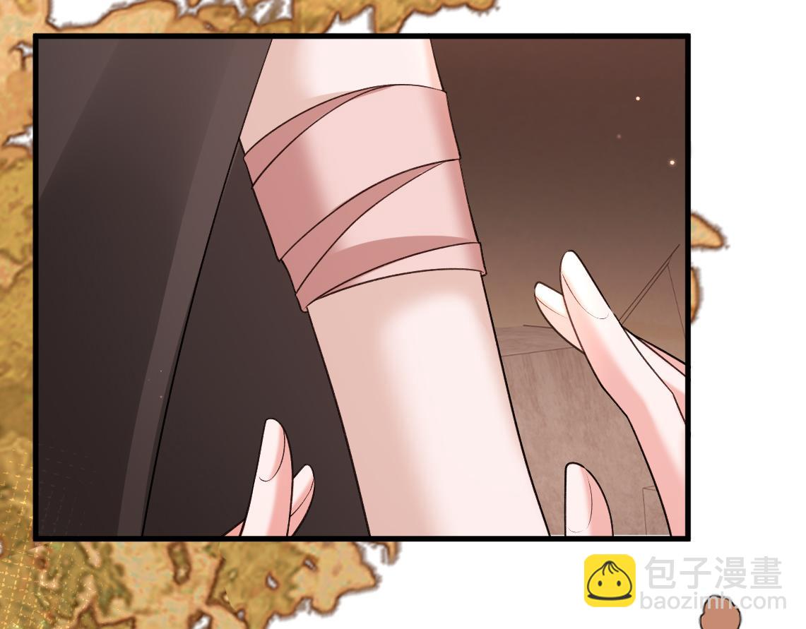 🍝炮灰闺女的生存方式 第344话 心仪之人？ 第26页