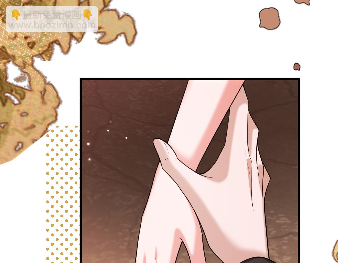 🍝炮灰闺女的生存方式 第344话 心仪之人？ 第27页