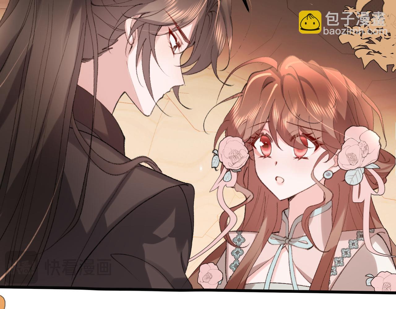 🍝炮灰闺女的生存方式 第344话 心仪之人？ 第32页