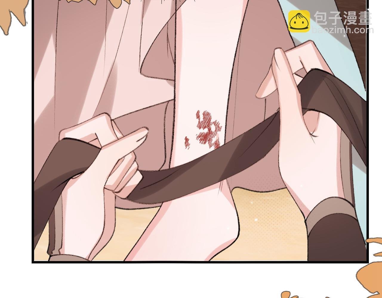 🍝炮灰闺女的生存方式 第344话 心仪之人？ 第40页