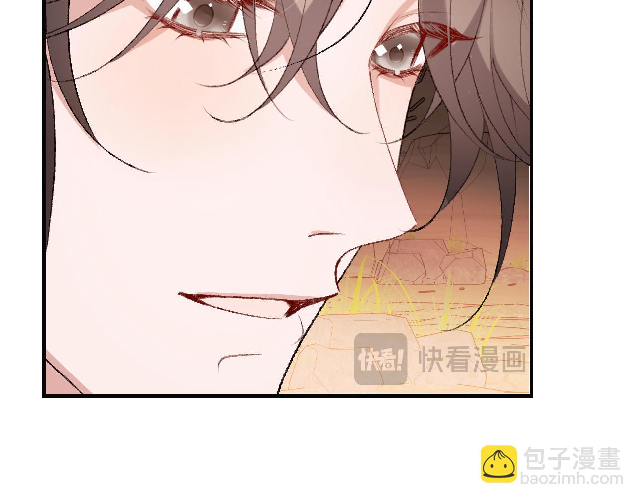 🍝炮灰闺女的生存方式 第344话 心仪之人？ 第47页