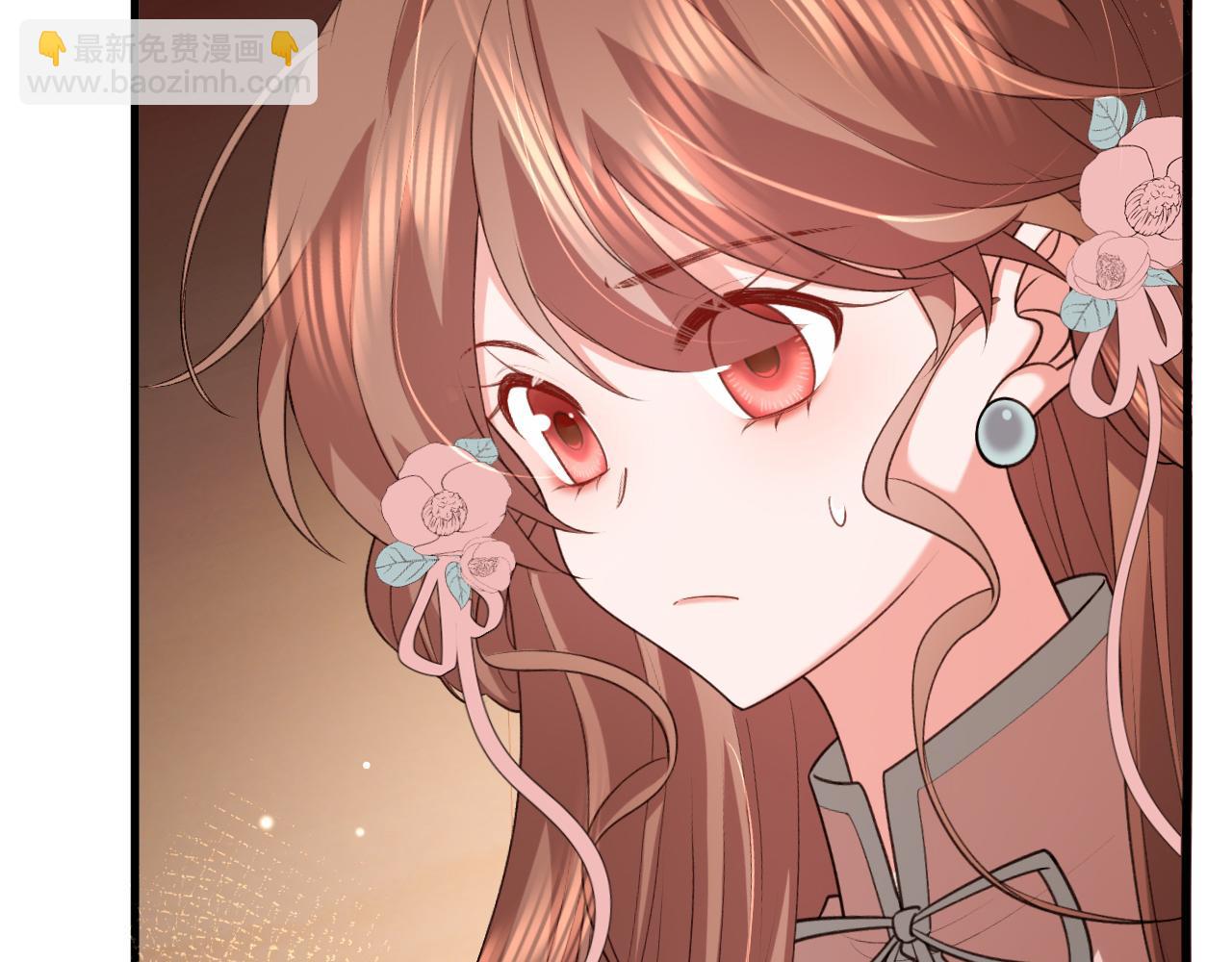 🍝炮灰闺女的生存方式 第344话 心仪之人？ 第5页