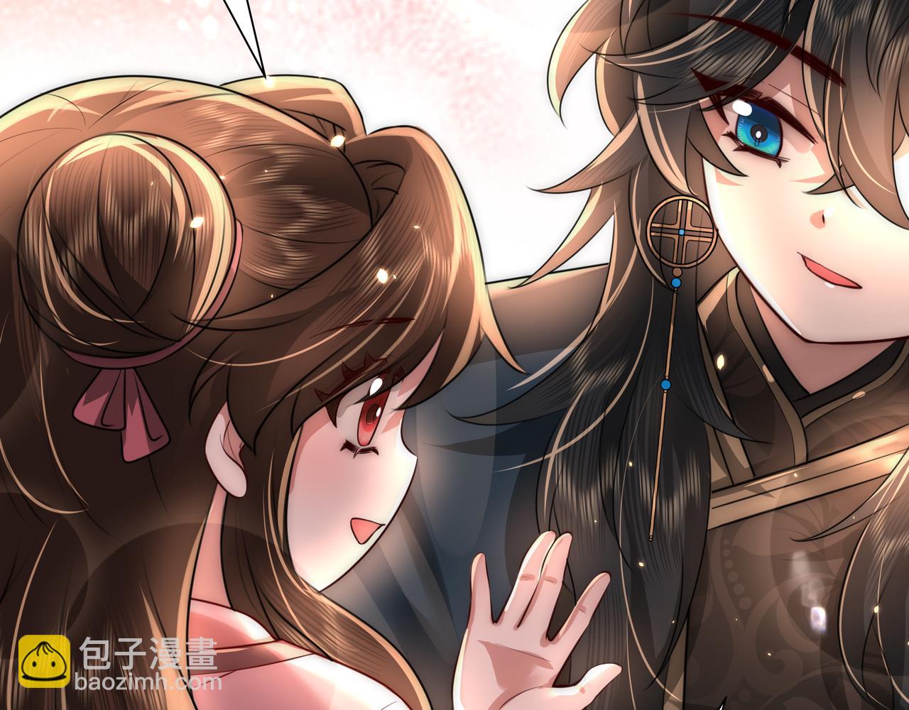 🍝炮灰闺女的生存方式 第48话 不要离我太远 第17页