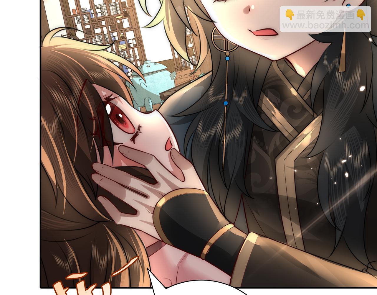 🍝炮灰闺女的生存方式 第48话 不要离我太远 第26页