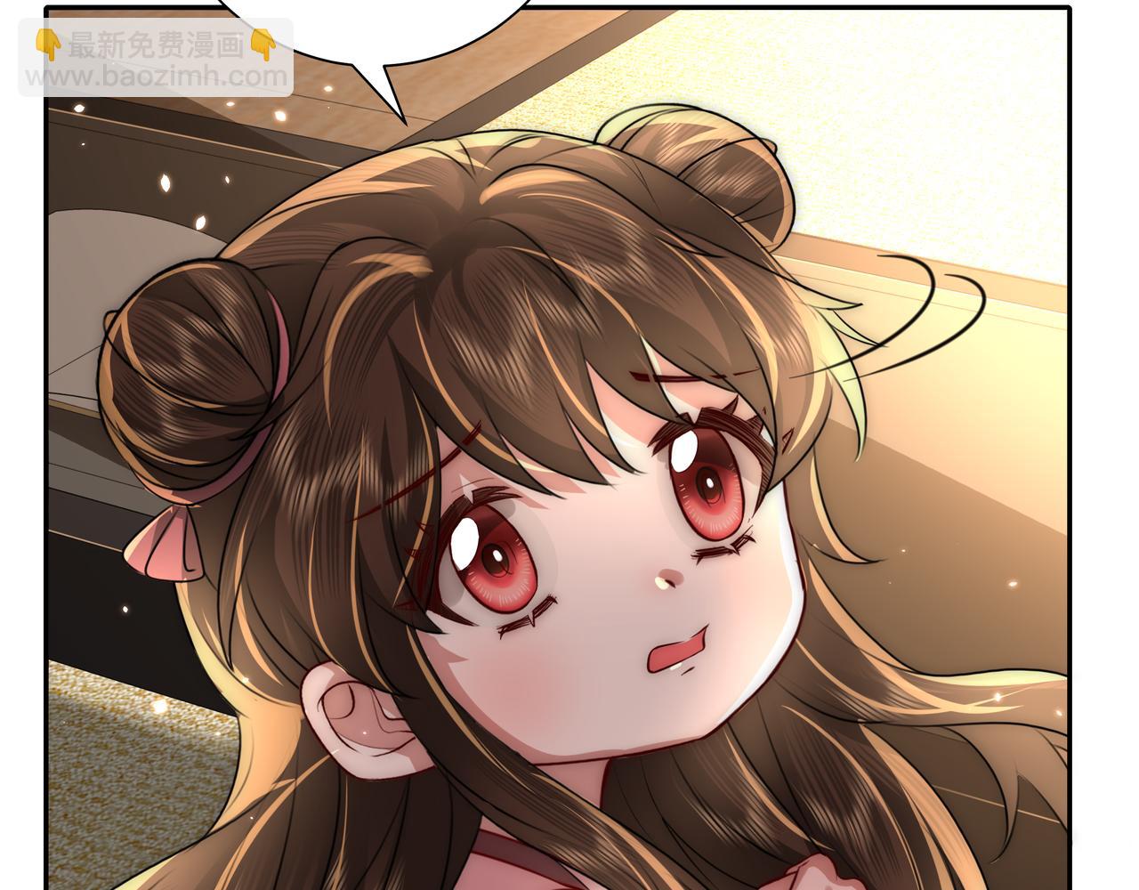 🍝炮灰闺女的生存方式 第48话 不要离我太远 第37页
