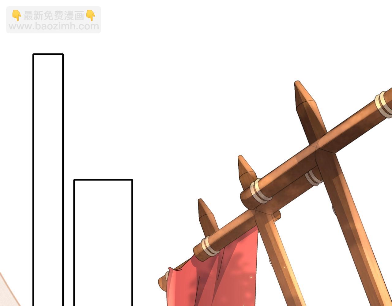 🍝炮灰闺女的生存方式 第48话 不要离我太远 第39页