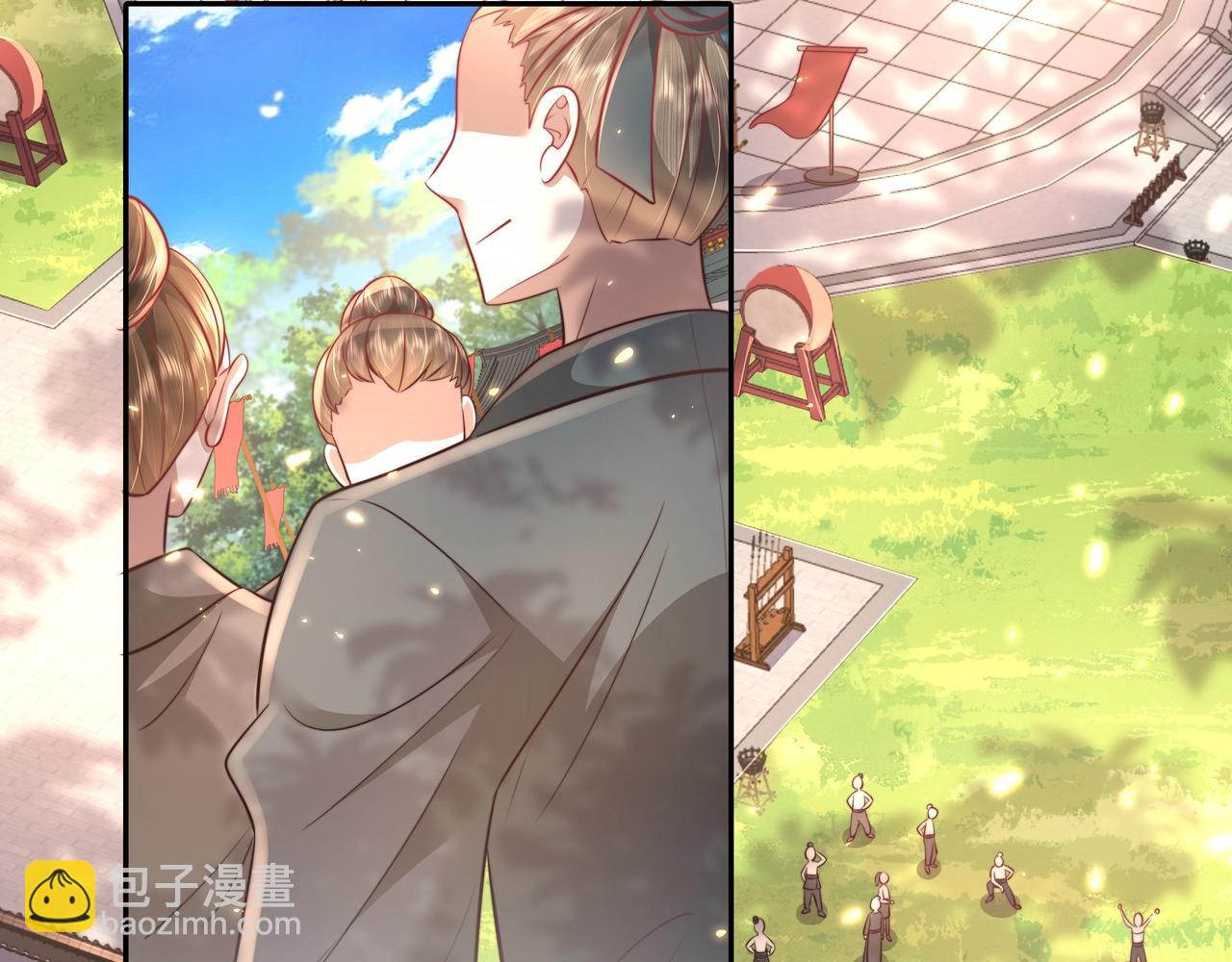 🍝炮灰闺女的生存方式 第48话 不要离我太远 第42页