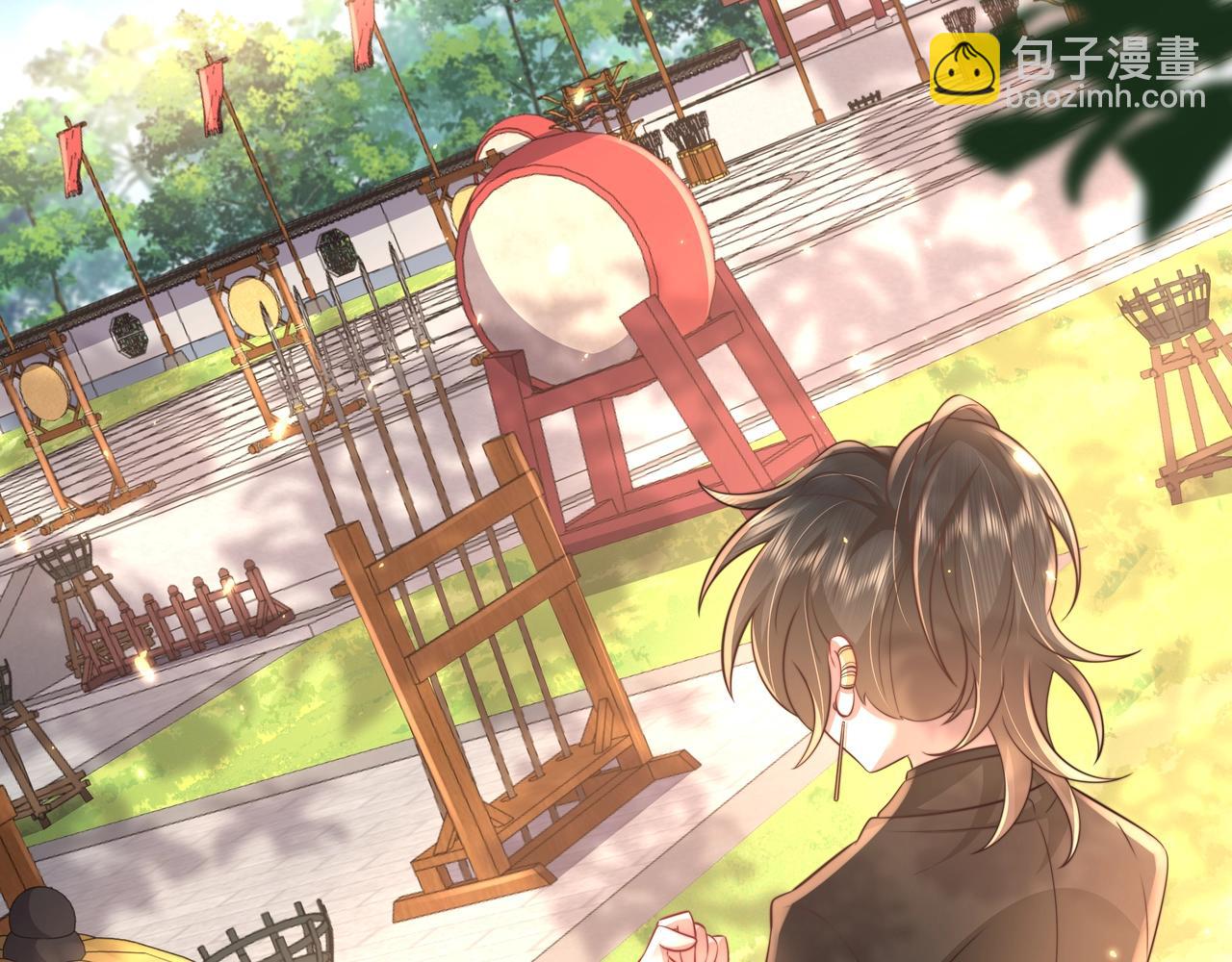 🍝炮灰闺女的生存方式 第48话 不要离我太远 第46页