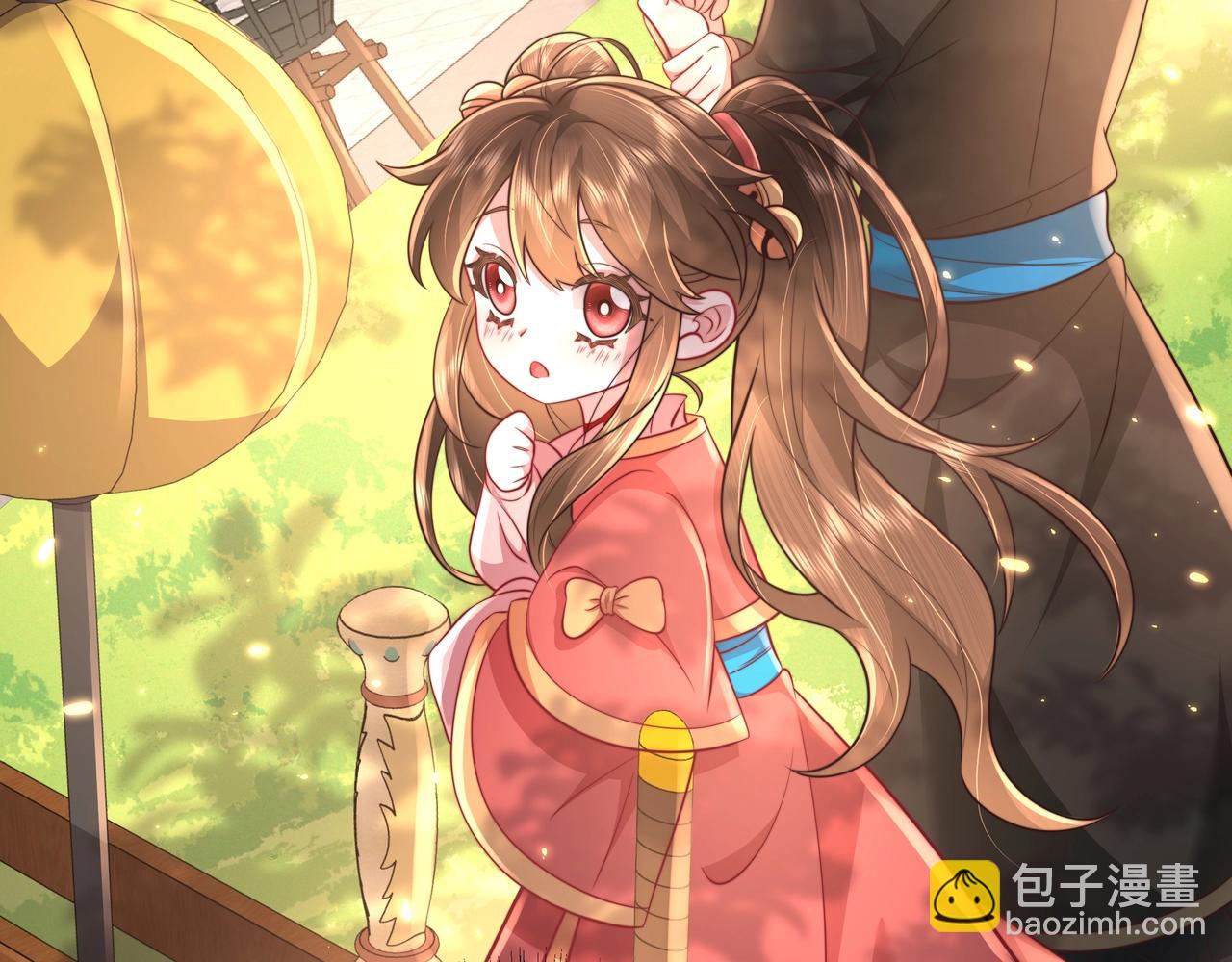 🍝炮灰闺女的生存方式 第48话 不要离我太远 第47页