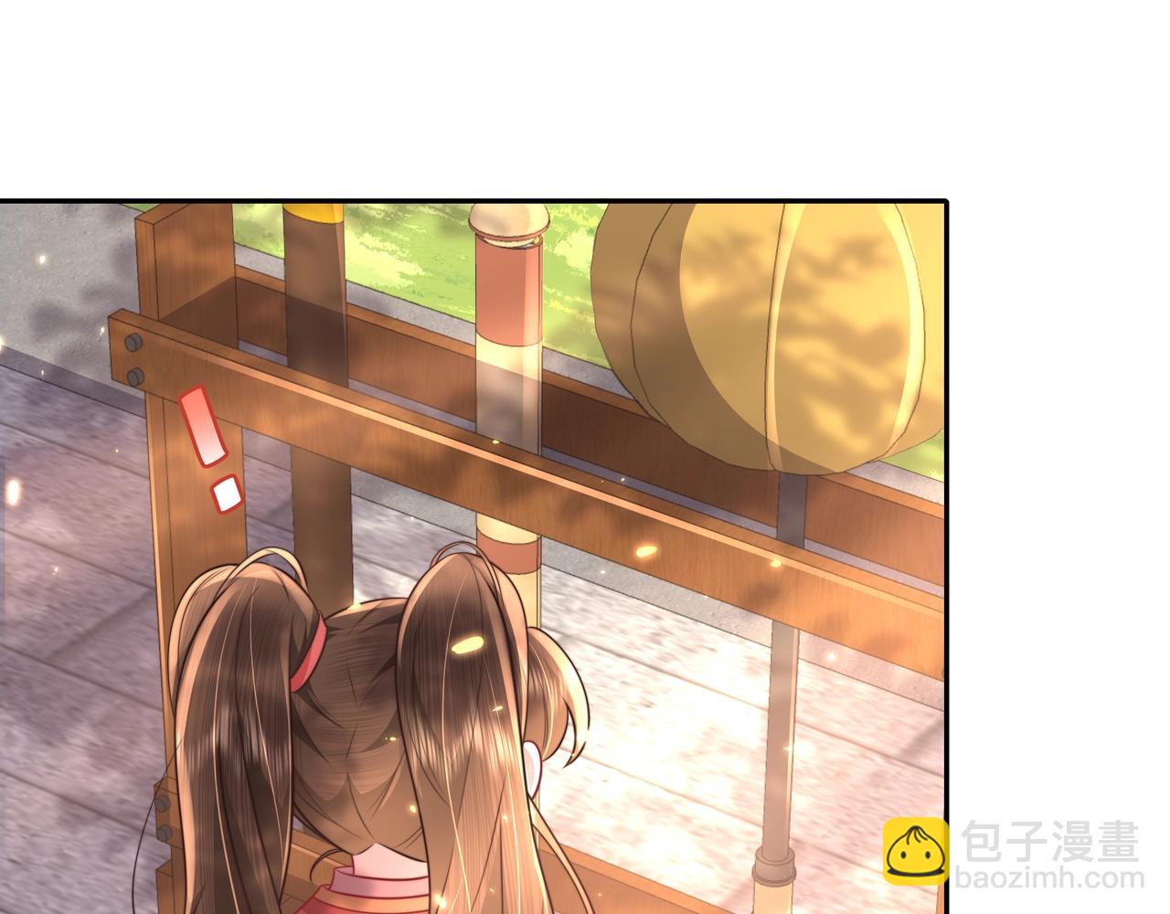 🍝炮灰闺女的生存方式 第48话 不要离我太远 第49页
