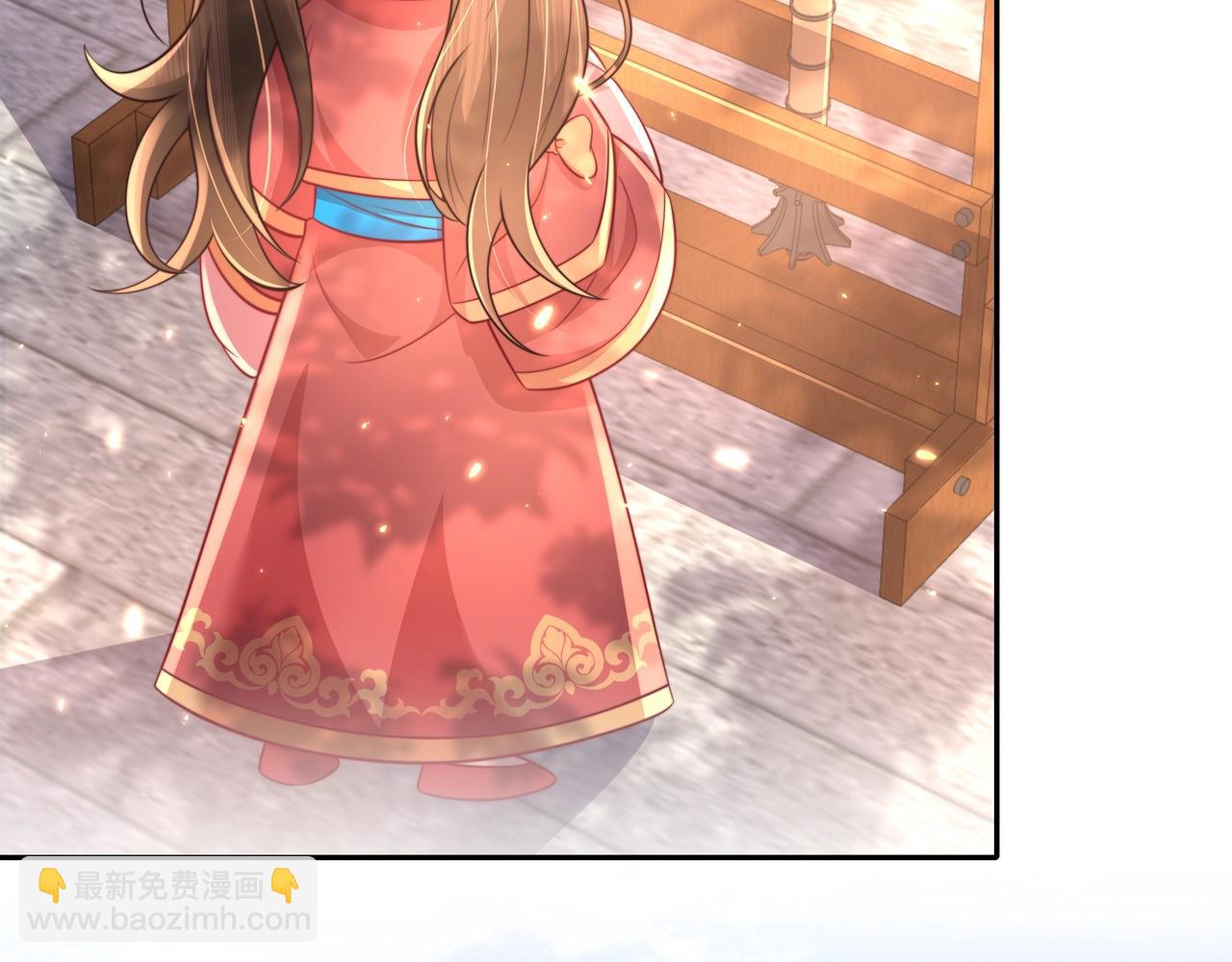 🍝炮灰闺女的生存方式 第48话 不要离我太远 第50页
