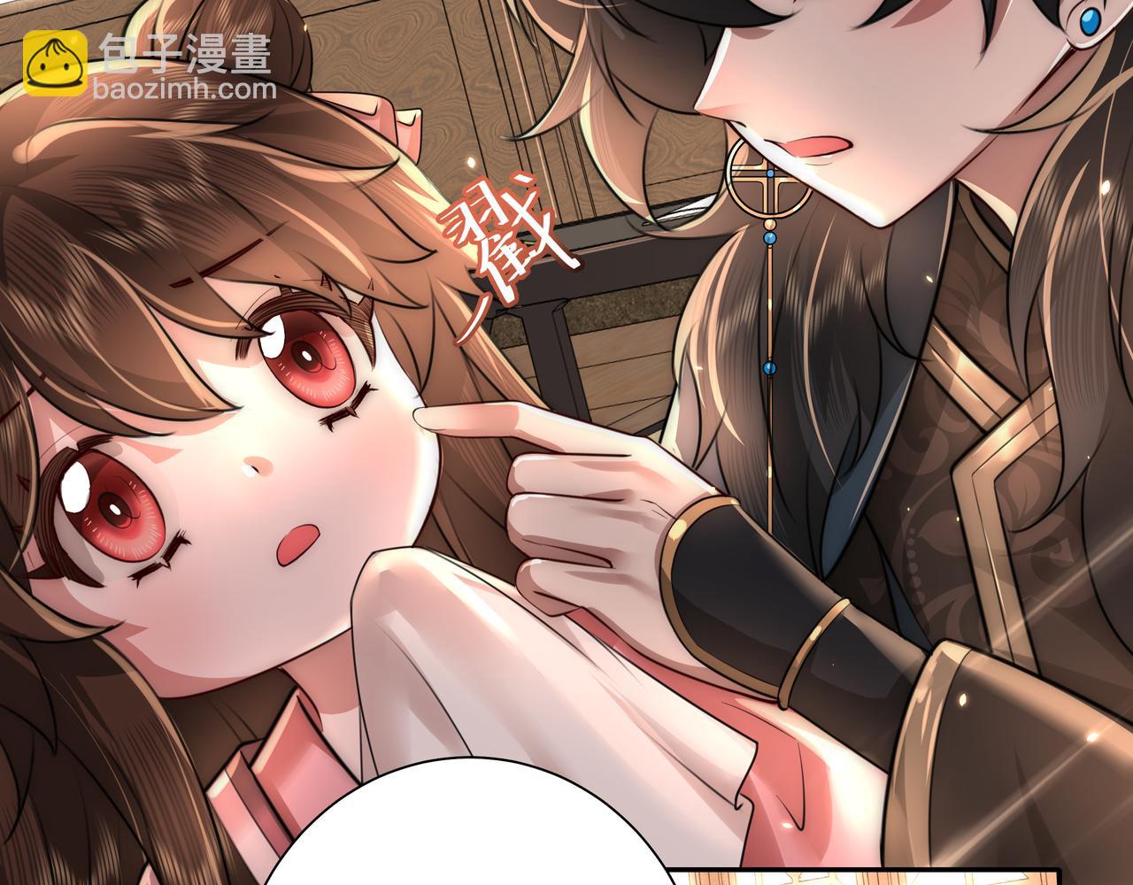🍝炮灰闺女的生存方式 第48话 不要离我太远 第8页