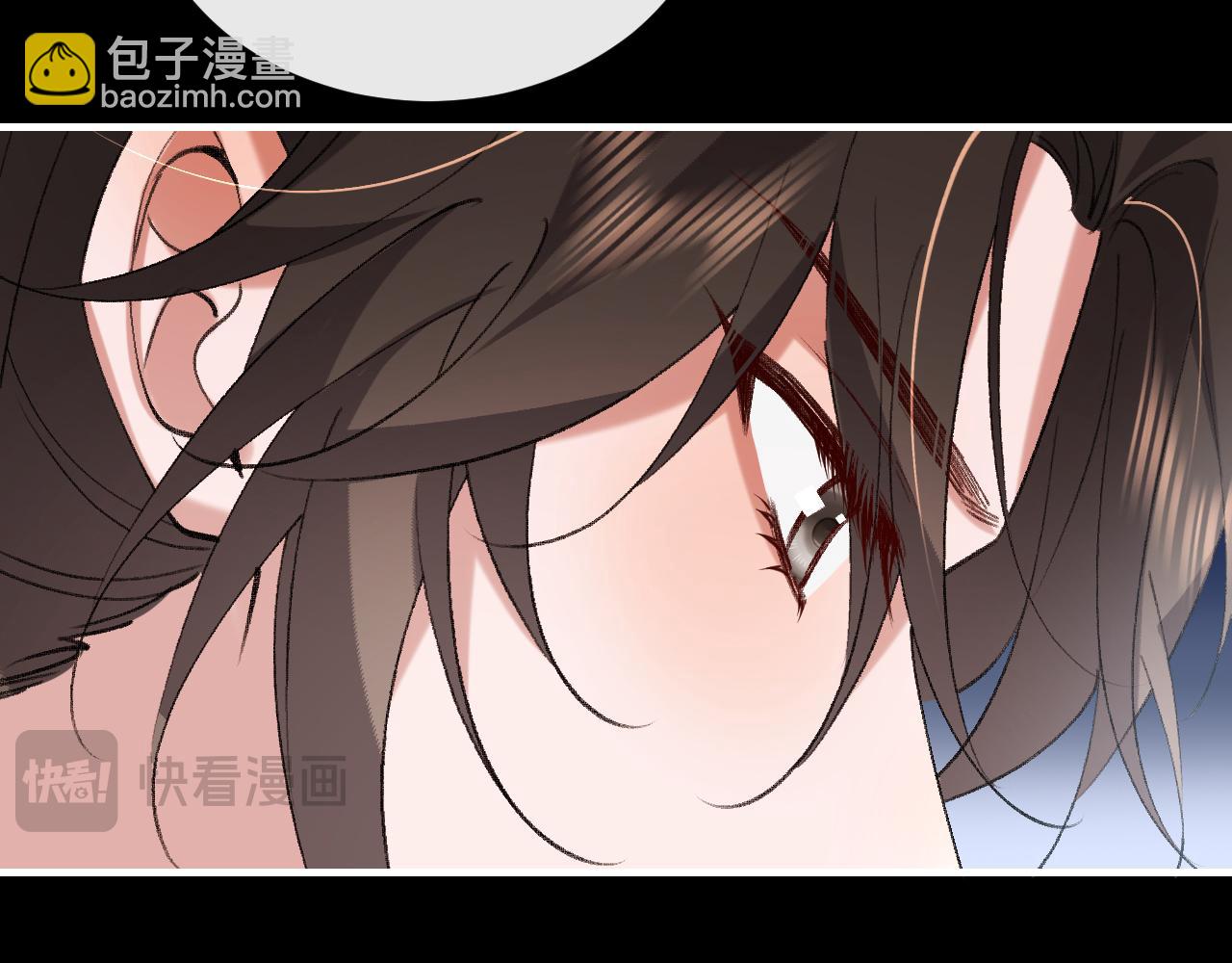 🍝炮灰闺女的生存方式 第346话 他不是六哥哥 第20页