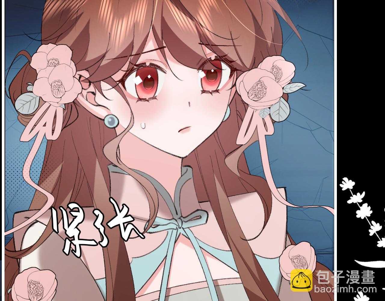 🍝炮灰闺女的生存方式 第346话 他不是六哥哥 第22页