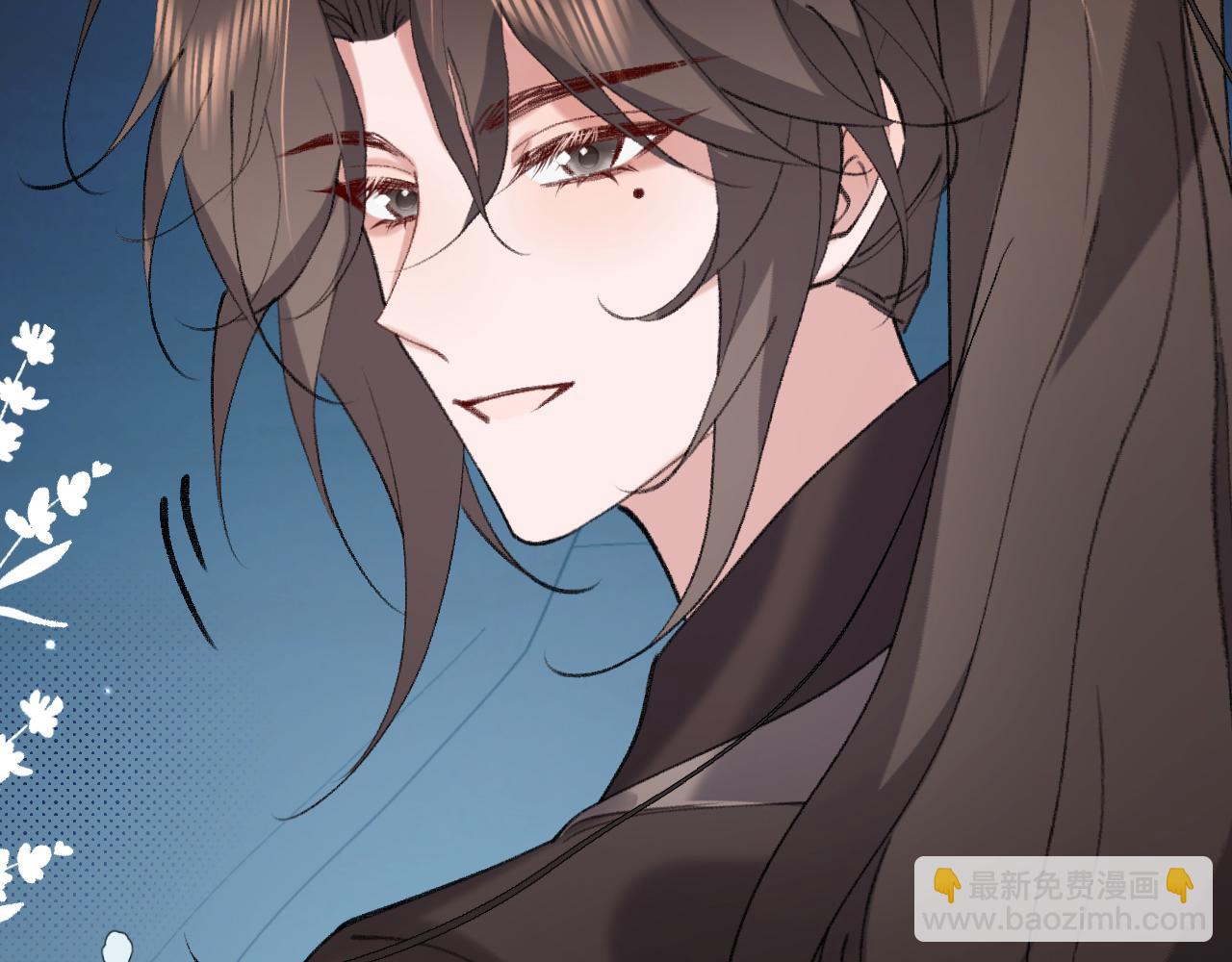 🍝炮灰闺女的生存方式 第346话 他不是六哥哥 第25页