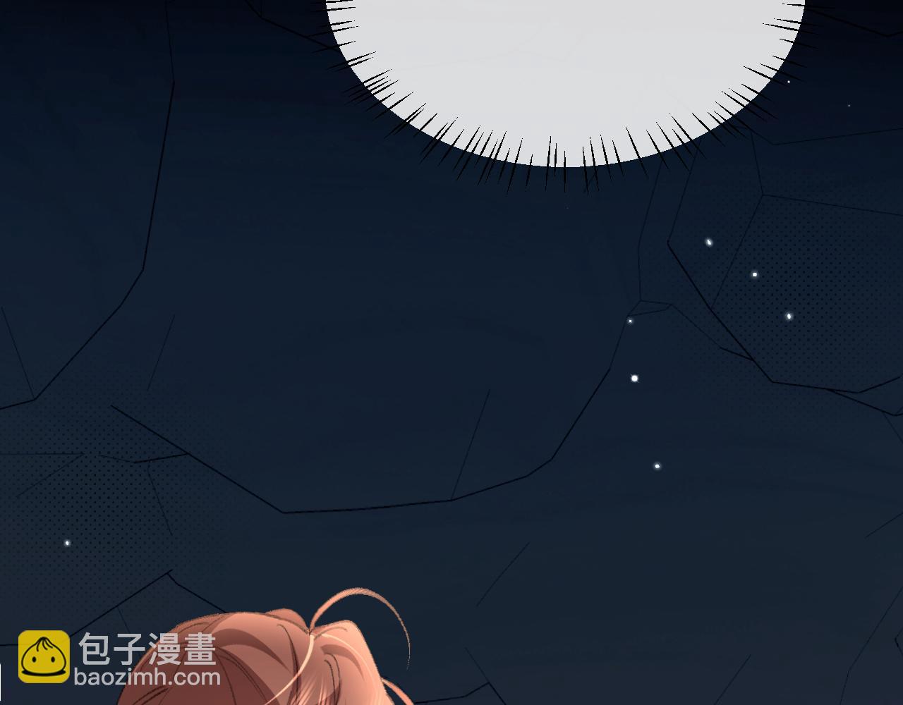 🍝炮灰闺女的生存方式 第346话 他不是六哥哥 第29页