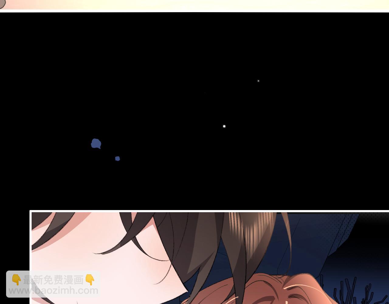 🍝炮灰闺女的生存方式 第346话 他不是六哥哥 第41页