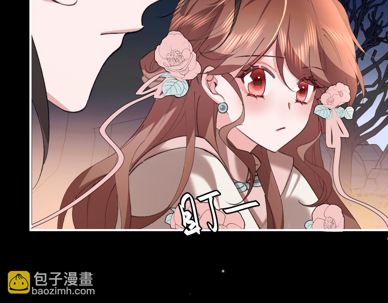 🍝炮灰闺女的生存方式 第346话 他不是六哥哥 第42页