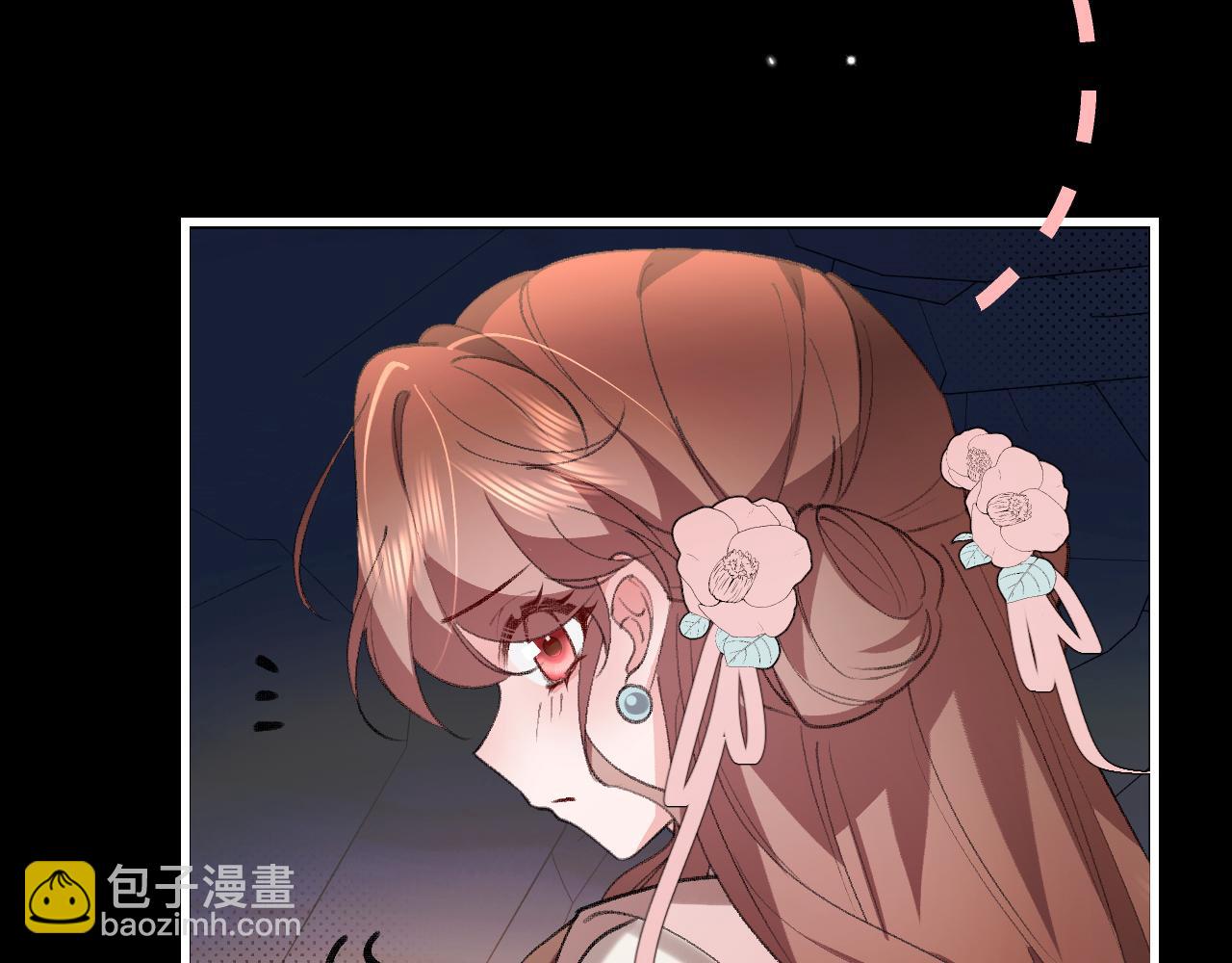 🍝炮灰闺女的生存方式 第346话 他不是六哥哥 第47页