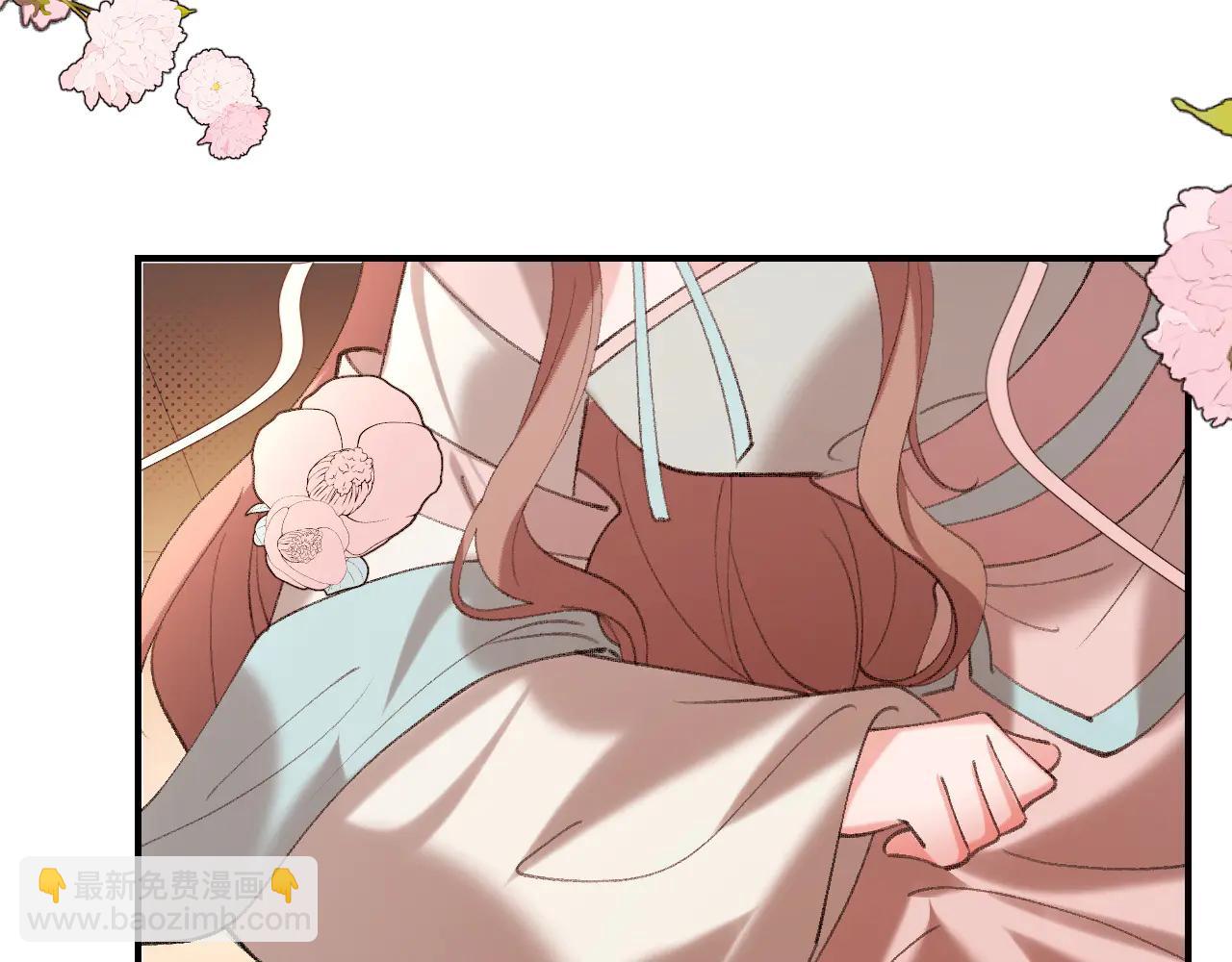 🍝炮灰闺女的生存方式 第348话 亲 第10页