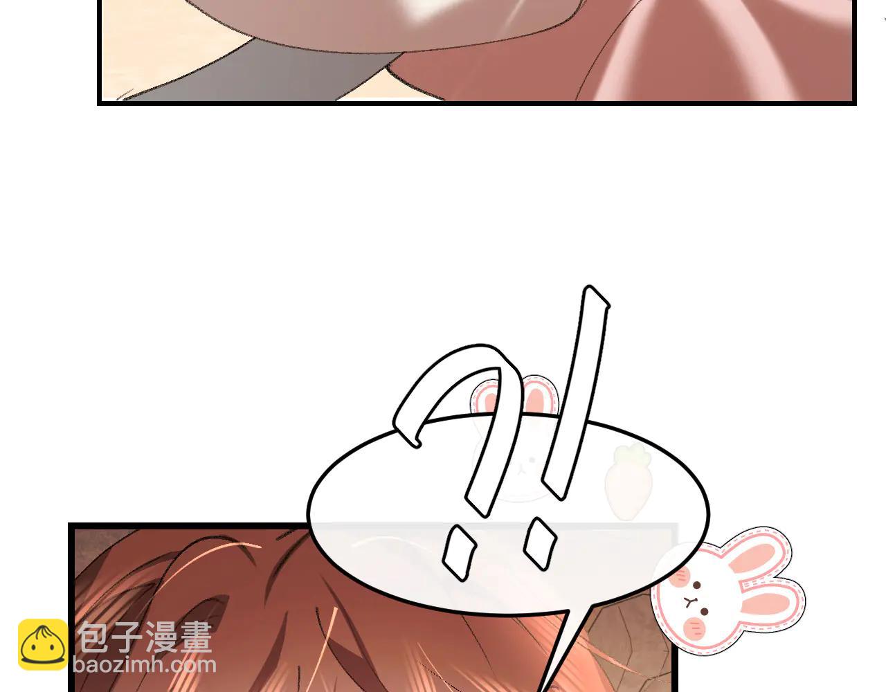 🍝炮灰闺女的生存方式 第348话 亲 第11页