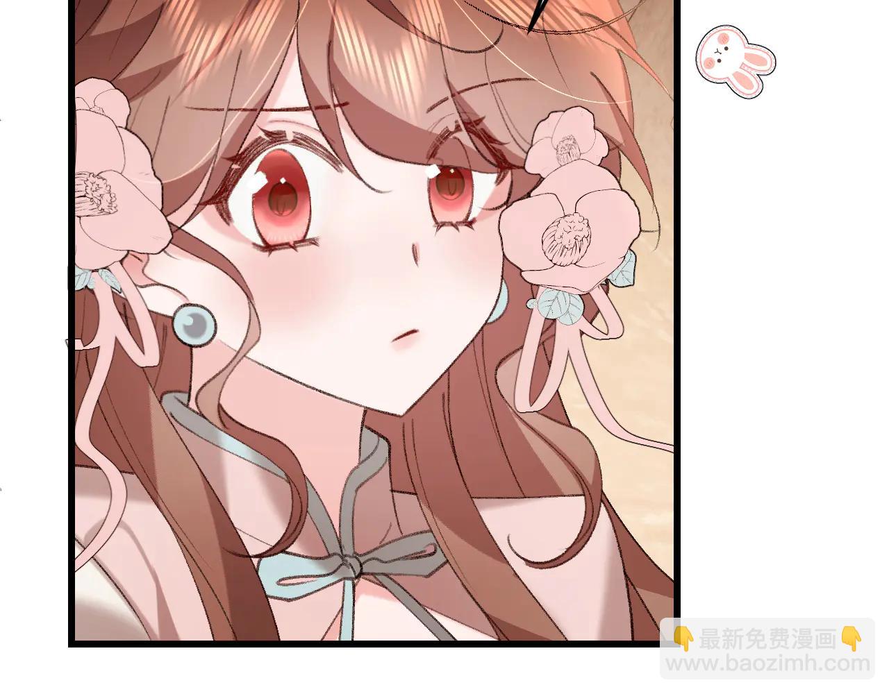 🍝炮灰闺女的生存方式 第348话 亲 第12页