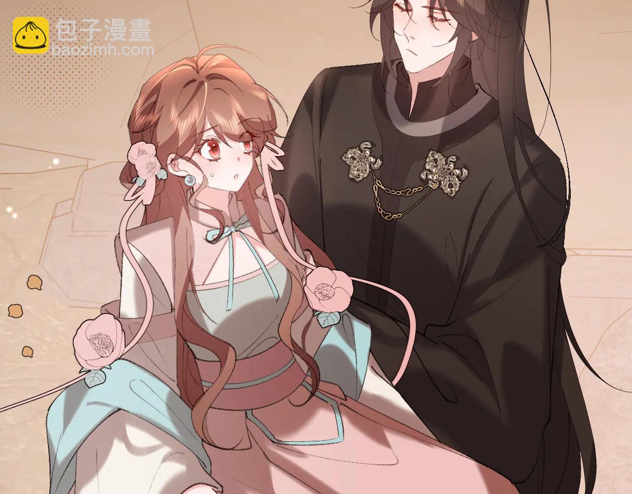 🍝炮灰闺女的生存方式 第348话 亲 第15页