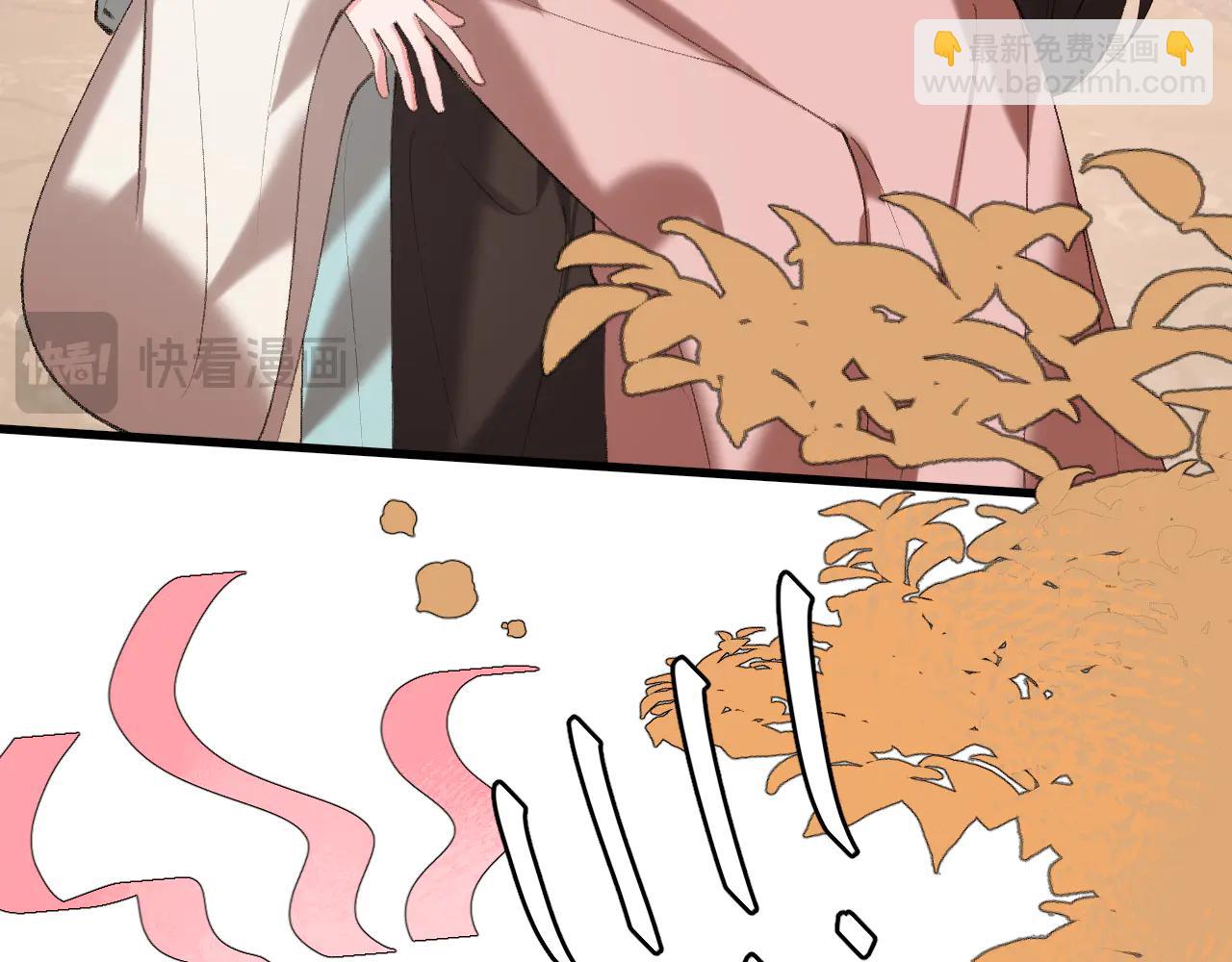 🍝炮灰闺女的生存方式 第348话 亲 第16页