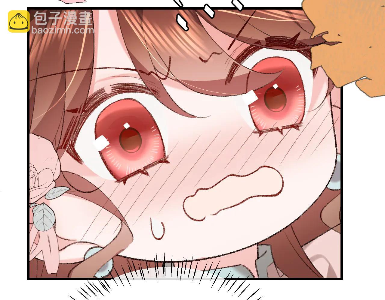 🍝炮灰闺女的生存方式 第348话 亲 第17页