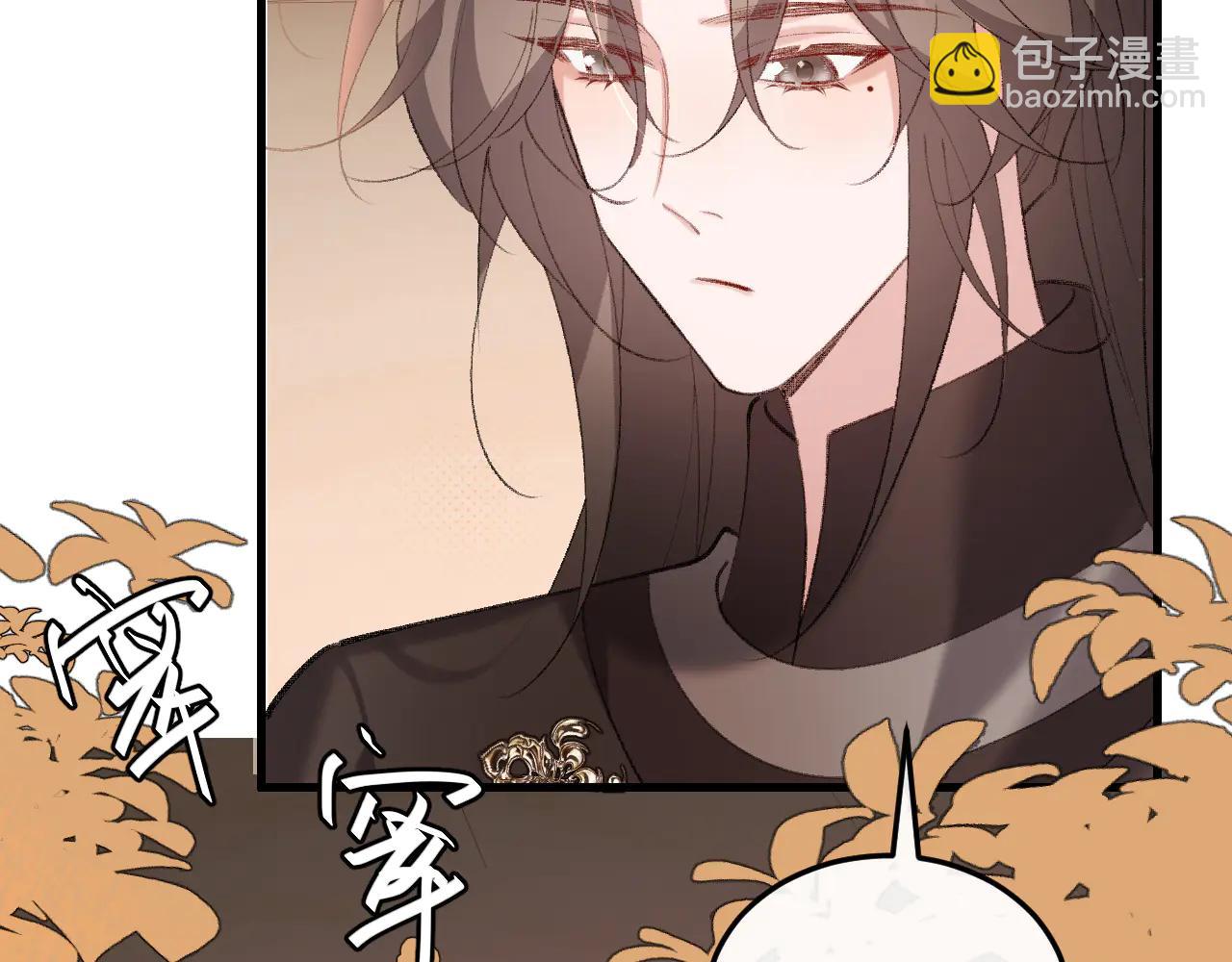 🍝炮灰闺女的生存方式 第348话 亲 第19页