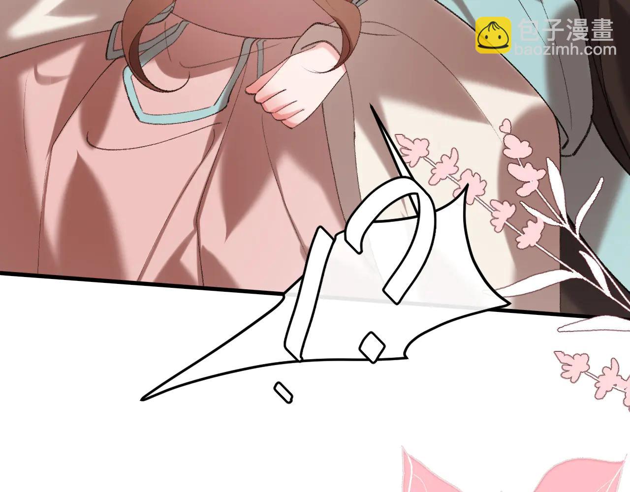 🍝炮灰闺女的生存方式 第348话 亲 第26页