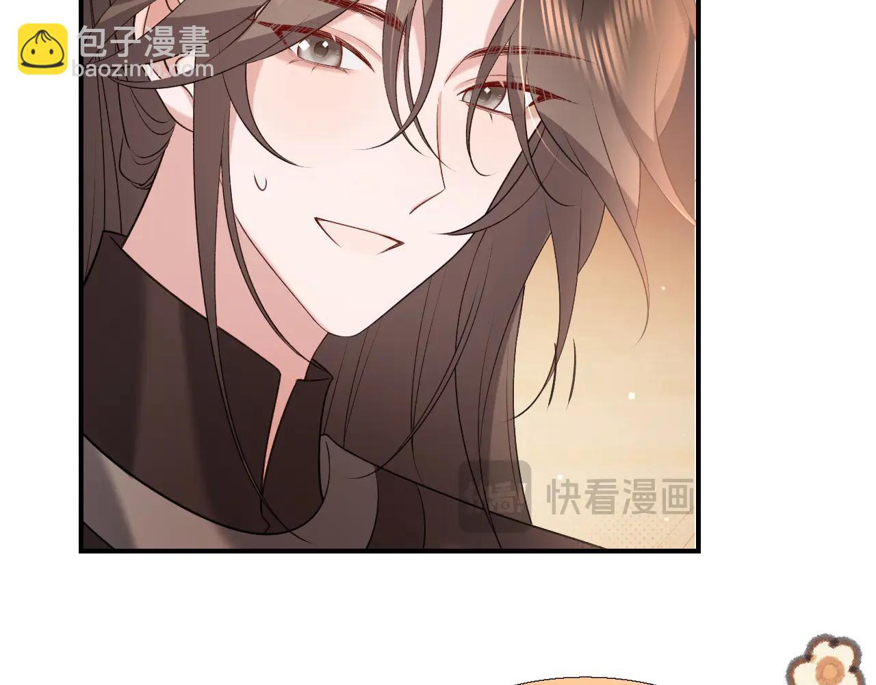 🍝炮灰闺女的生存方式 第348话 亲 第35页