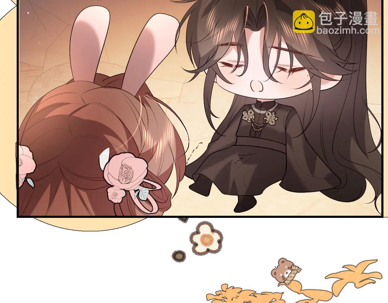 🍝炮灰闺女的生存方式 第348话 亲 第37页
