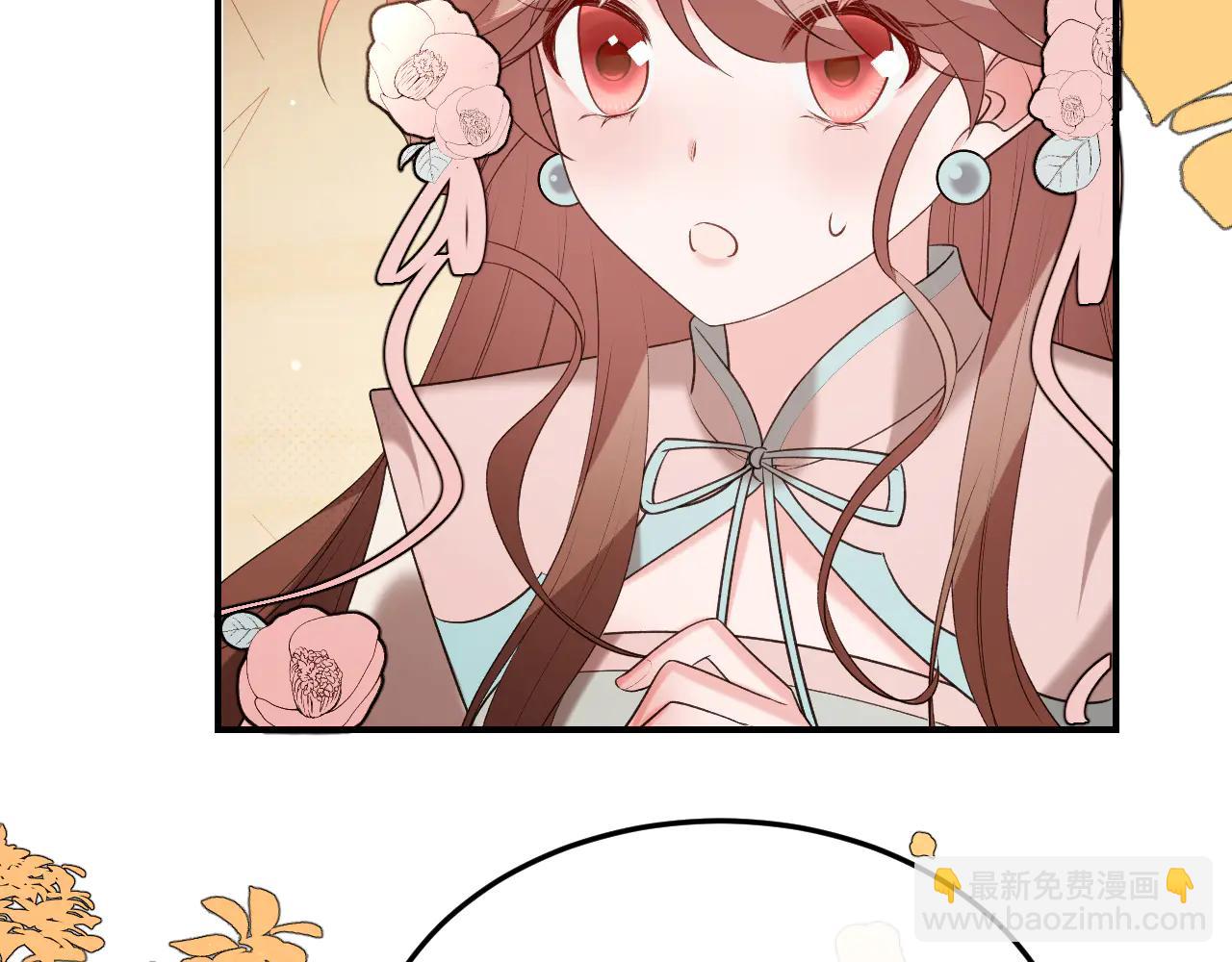 🍝炮灰闺女的生存方式 第348话 亲 第39页