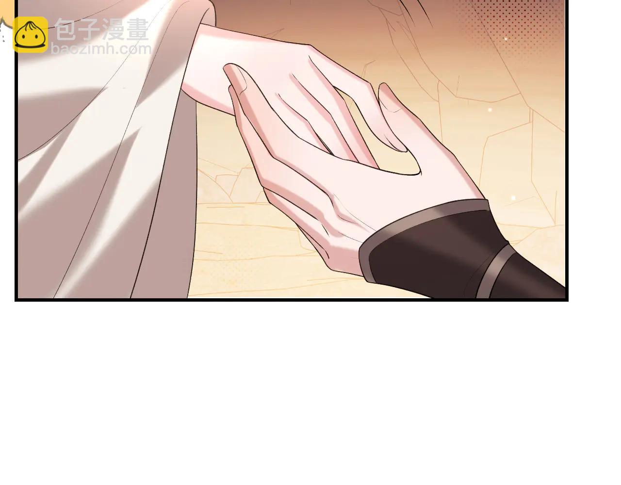 🍝炮灰闺女的生存方式 第348话 亲 第41页