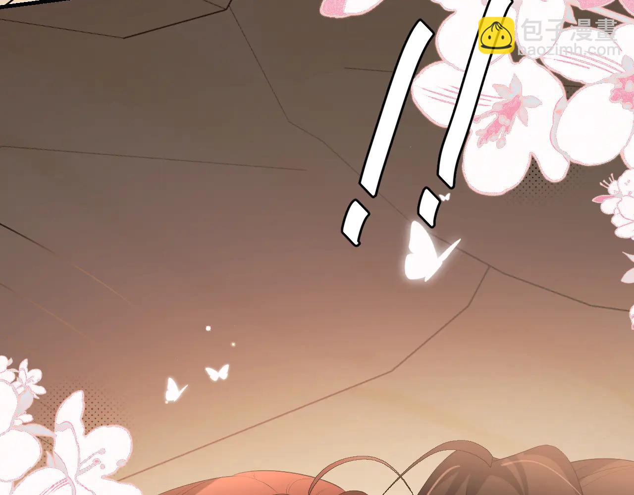 🍝炮灰闺女的生存方式 第348话 亲 第44页