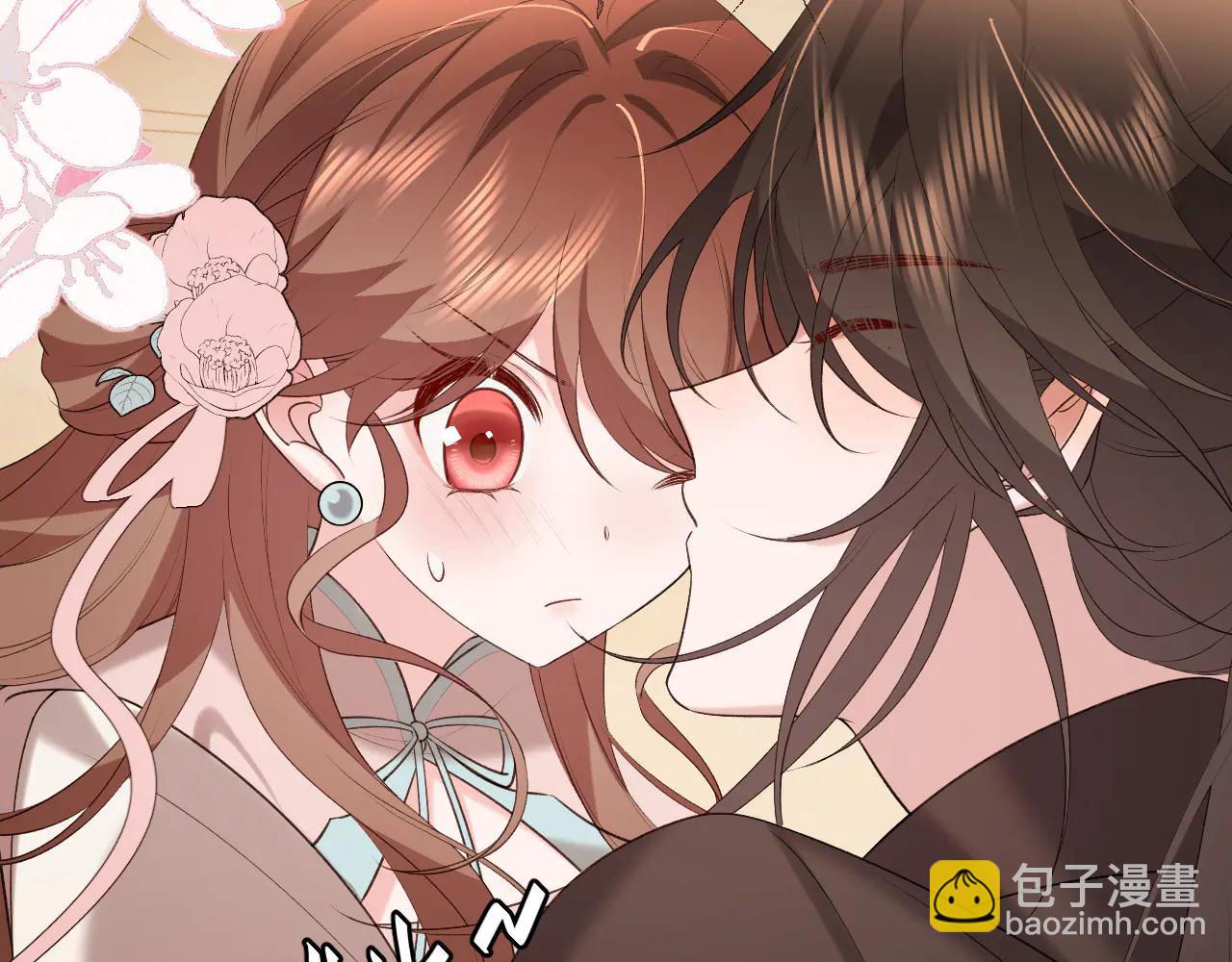 🍝炮灰闺女的生存方式 第348话 亲 第45页