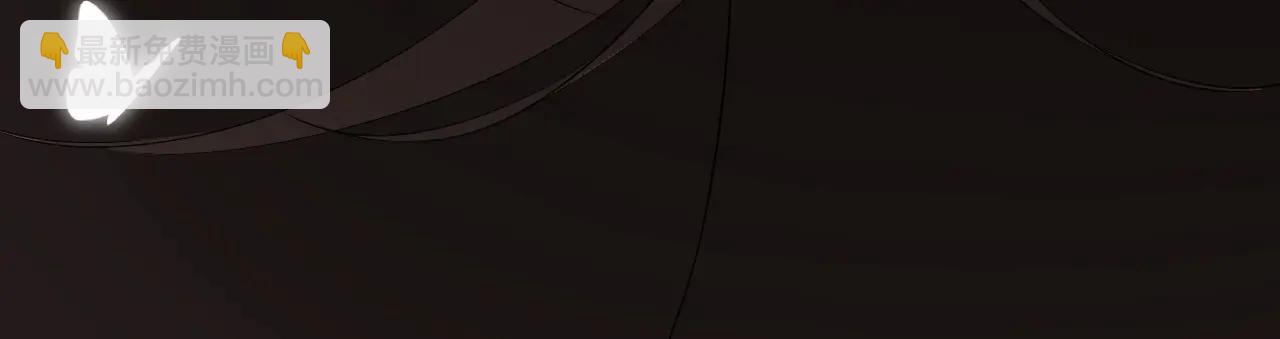 🍝炮灰闺女的生存方式 第348话 亲 第48页