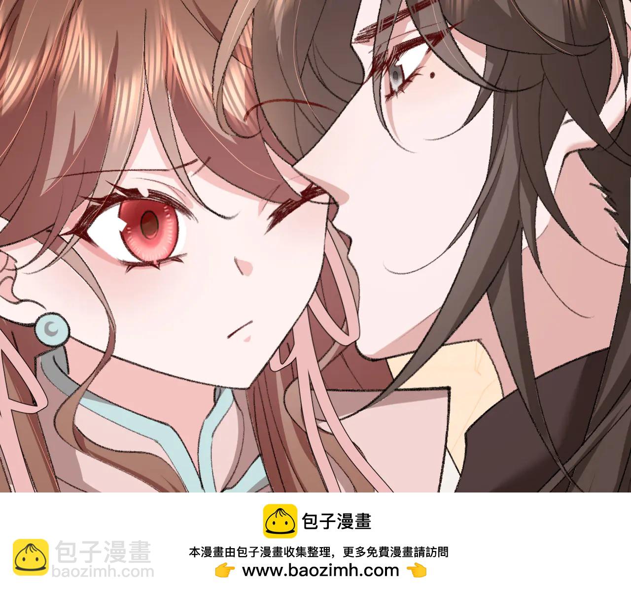 🍝炮灰闺女的生存方式 第348话 亲 第50页