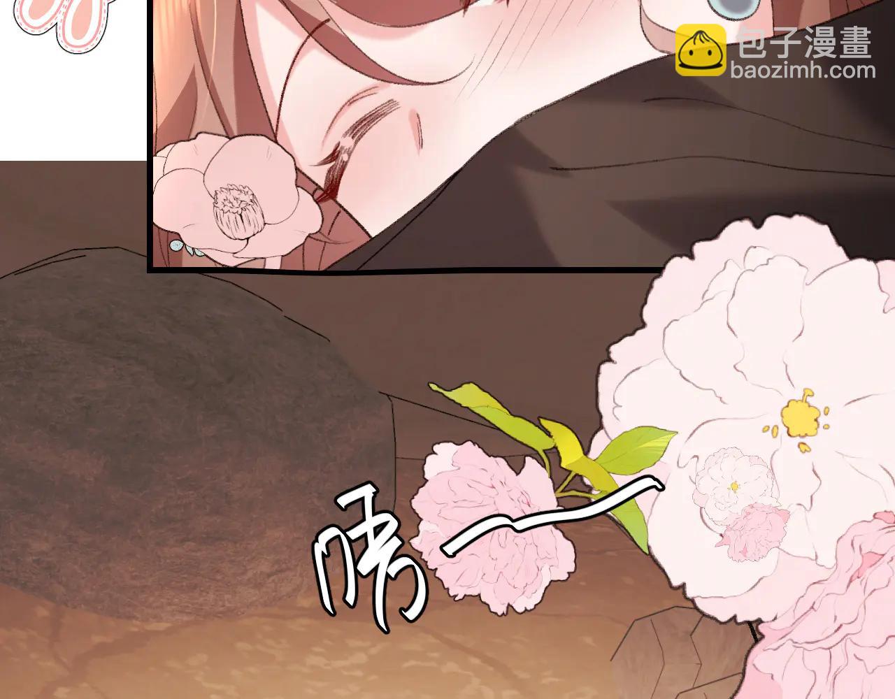 🍝炮灰闺女的生存方式 第348话 亲 第7页