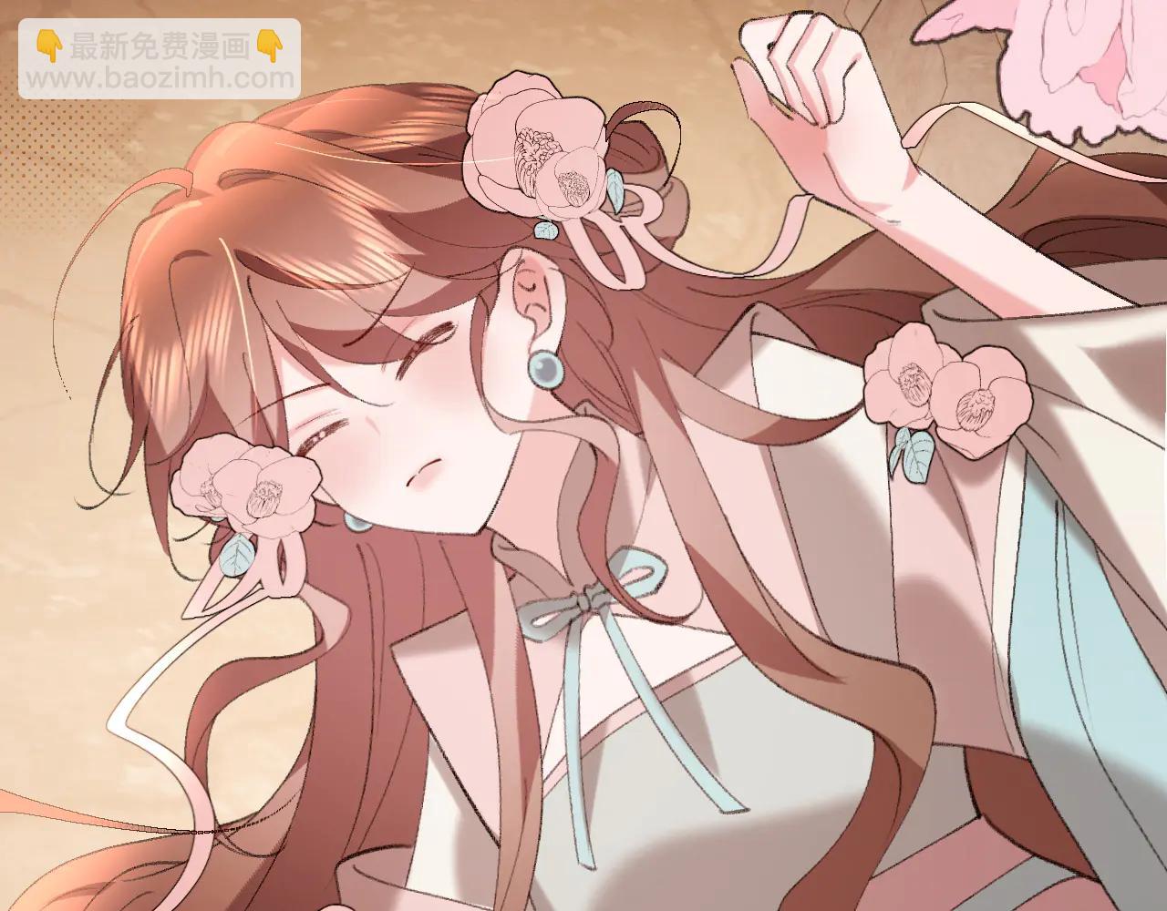 🍝炮灰闺女的生存方式 第348话 亲 第8页