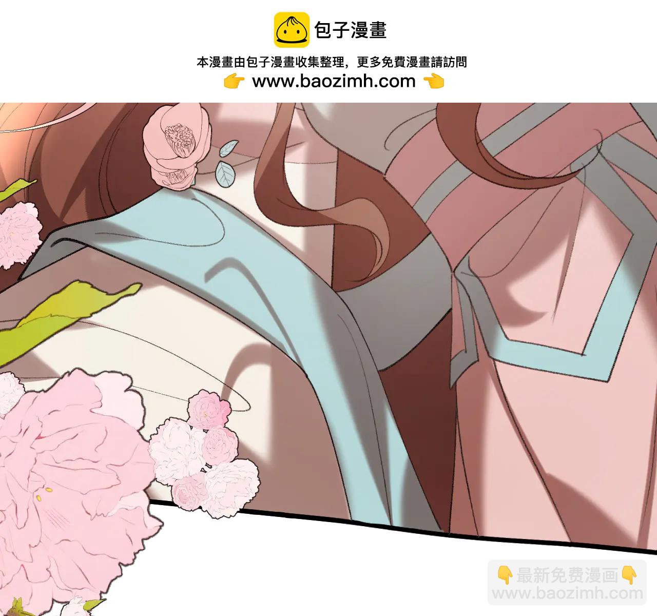 🍝炮灰闺女的生存方式 第348话 亲 第9页
