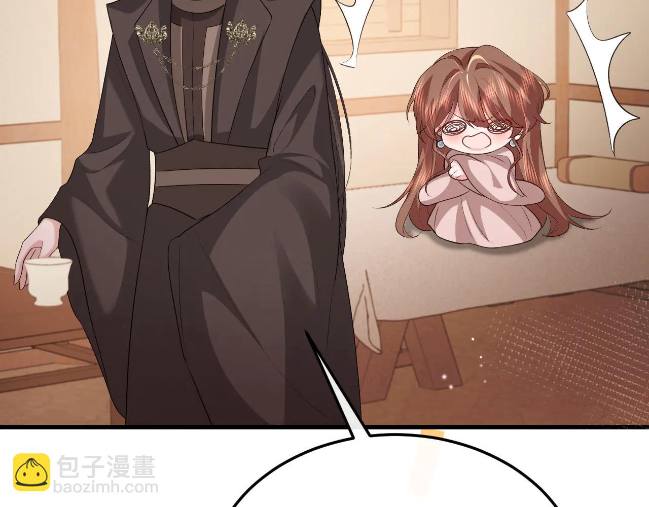 🍝炮灰闺女的生存方式 第350话 乖 第10页