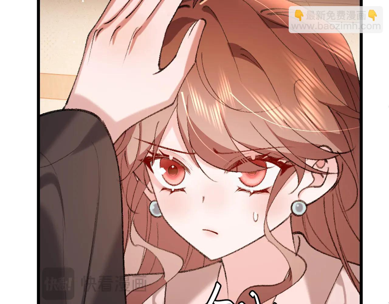 🍝炮灰闺女的生存方式 第350话 乖 第15页