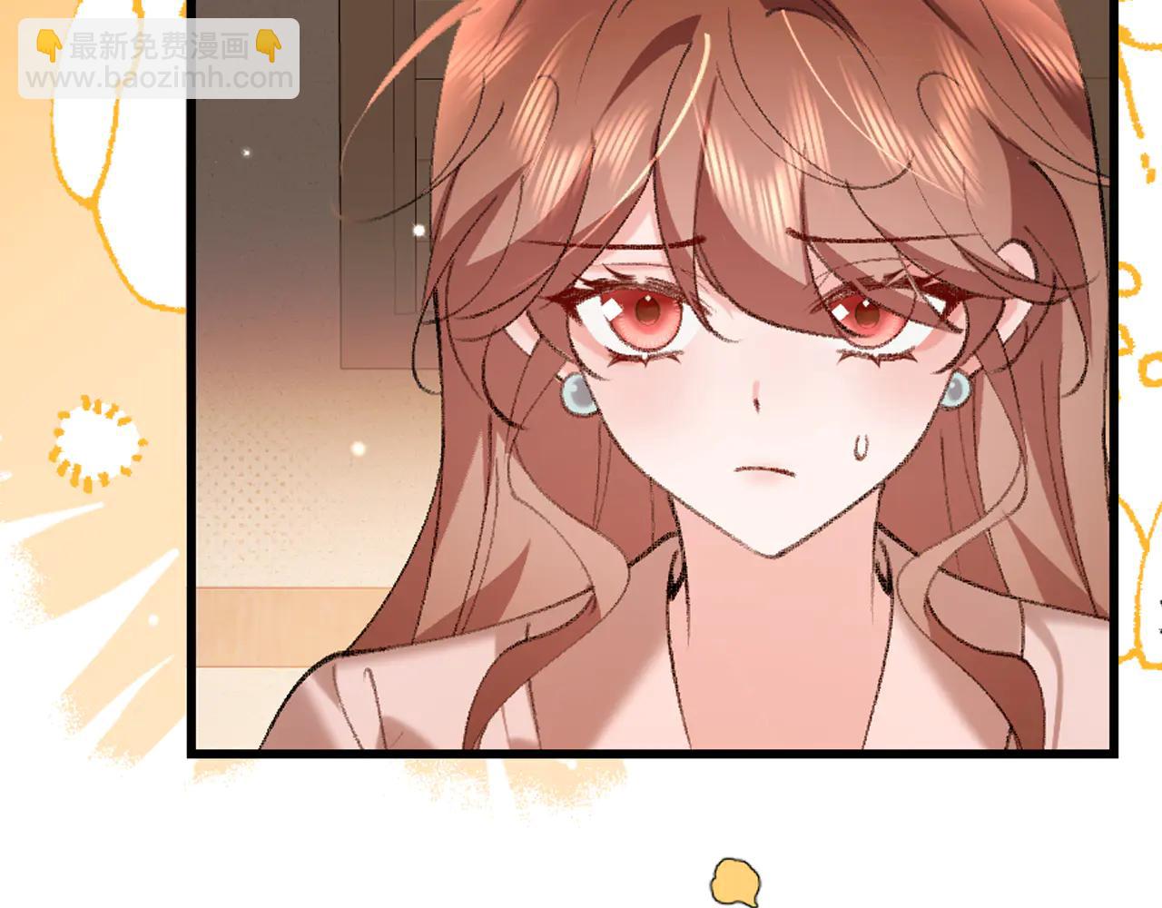🍝炮灰闺女的生存方式 第350话 乖 第23页