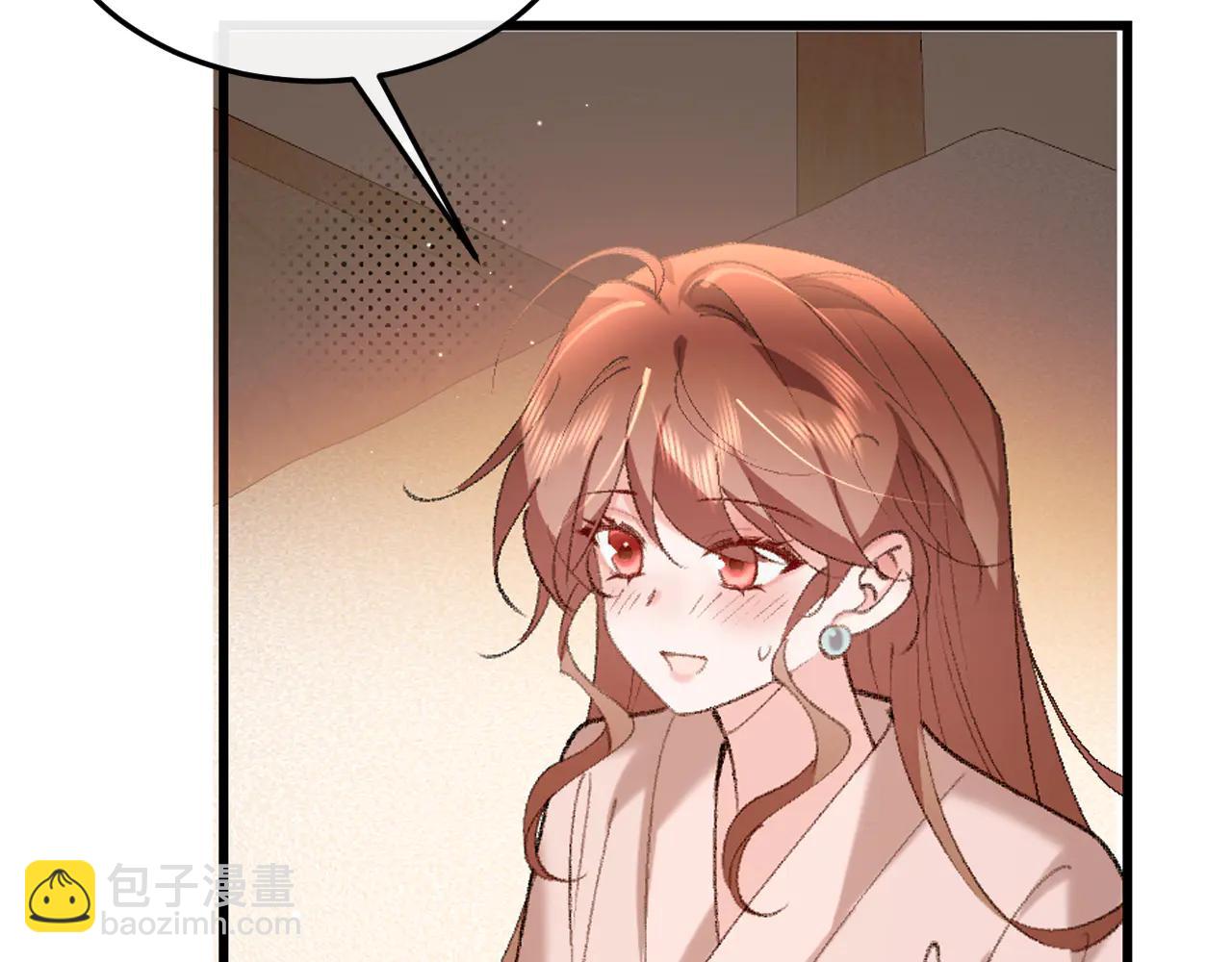 🍝炮灰闺女的生存方式 第350话 乖 第30页