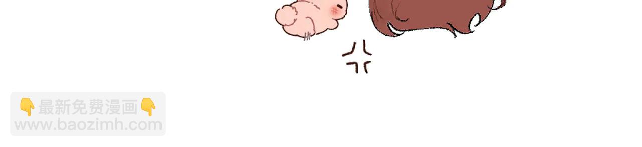 🍝炮灰闺女的生存方式 第350话 乖 第32页