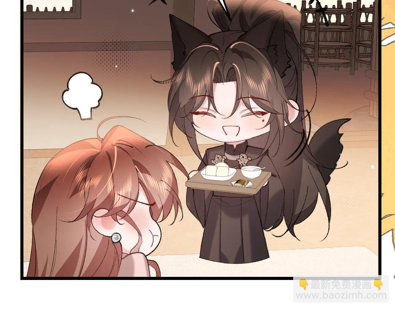 🍝炮灰闺女的生存方式 第350话 乖 第36页